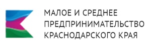 Малое и среднее предпринимательство Краснодарского Края